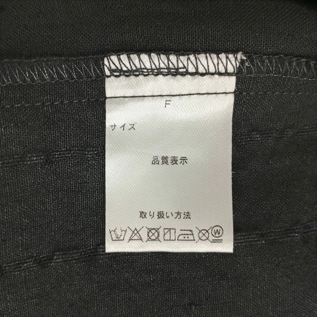 半袖ワンピース - Image 4
