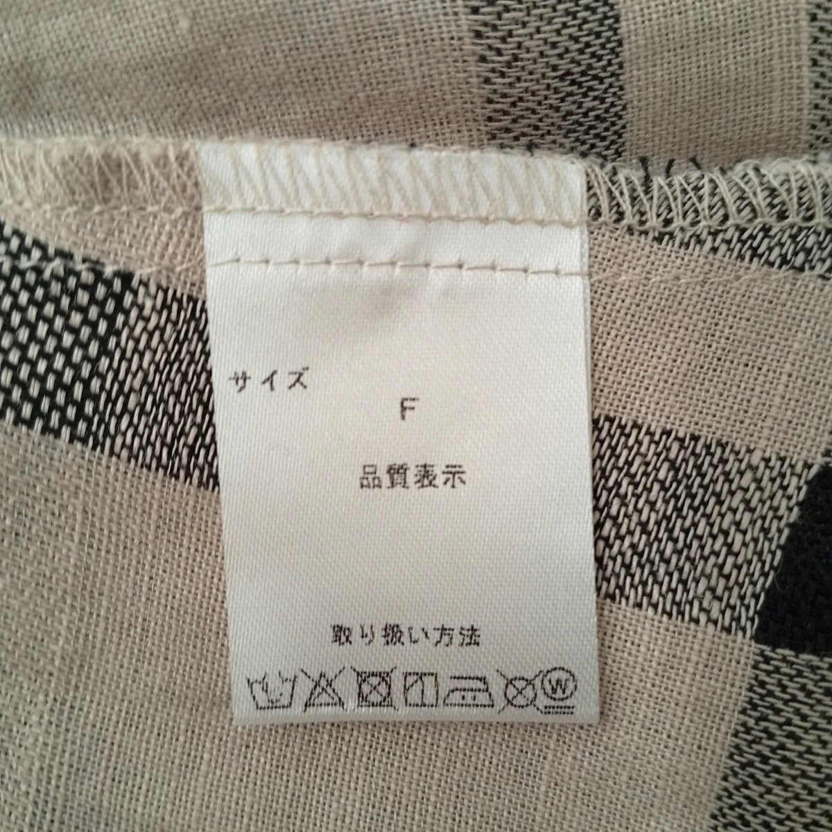 半袖ブラウス - Image 4
