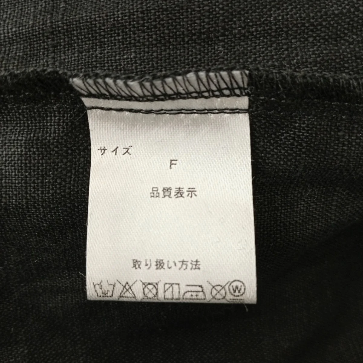 イージーパンツ - Image 5
