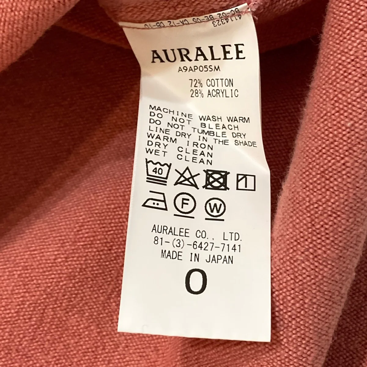 super milled sweat cut offスウェット トレーナーA9AP05SM - Image 7