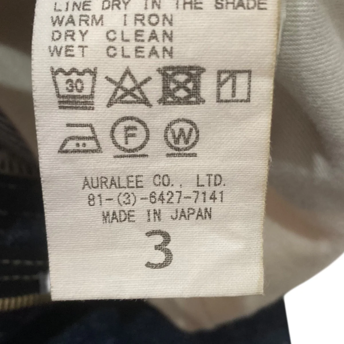 SELVEDGE LIGHT DENIM PTデニムパンツA22SP02SD - Image 9
