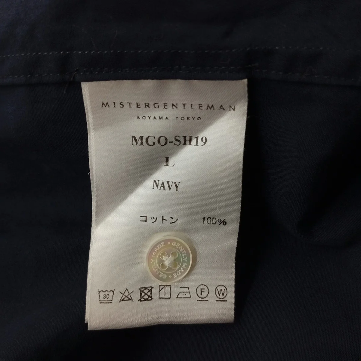 フェイクレイヤードロングシャツMGO-SH19 - Image 4