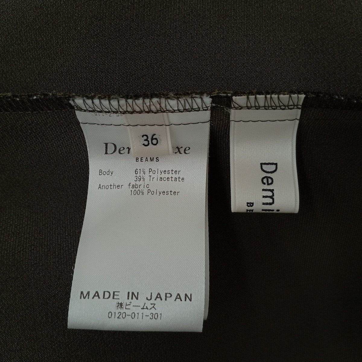 長袖ブラウス68-11-0343-002 - Image 3