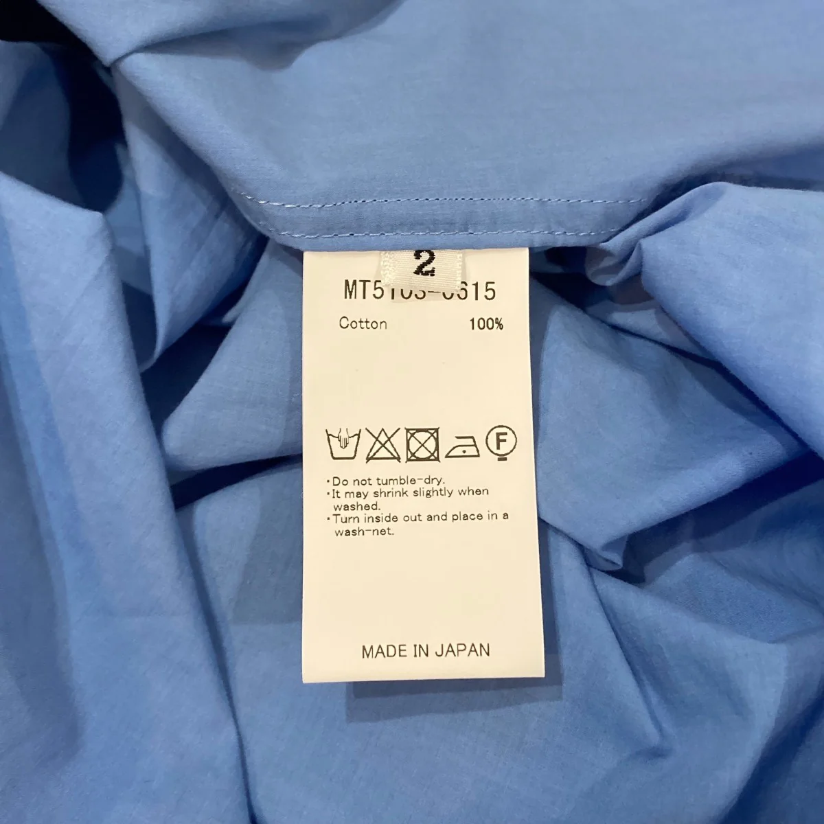 FAT CHARLES -SAX長袖シャツMT5103-0615 - Image 8