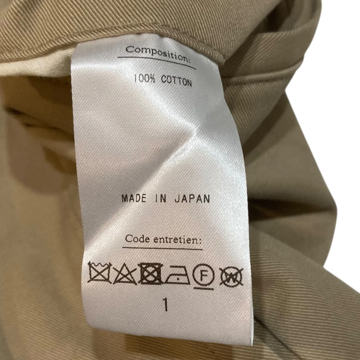 Soft Twist Organic Chino Tuck Cargoカーゴパンツ21-030-HL-8060-1 - Image 7