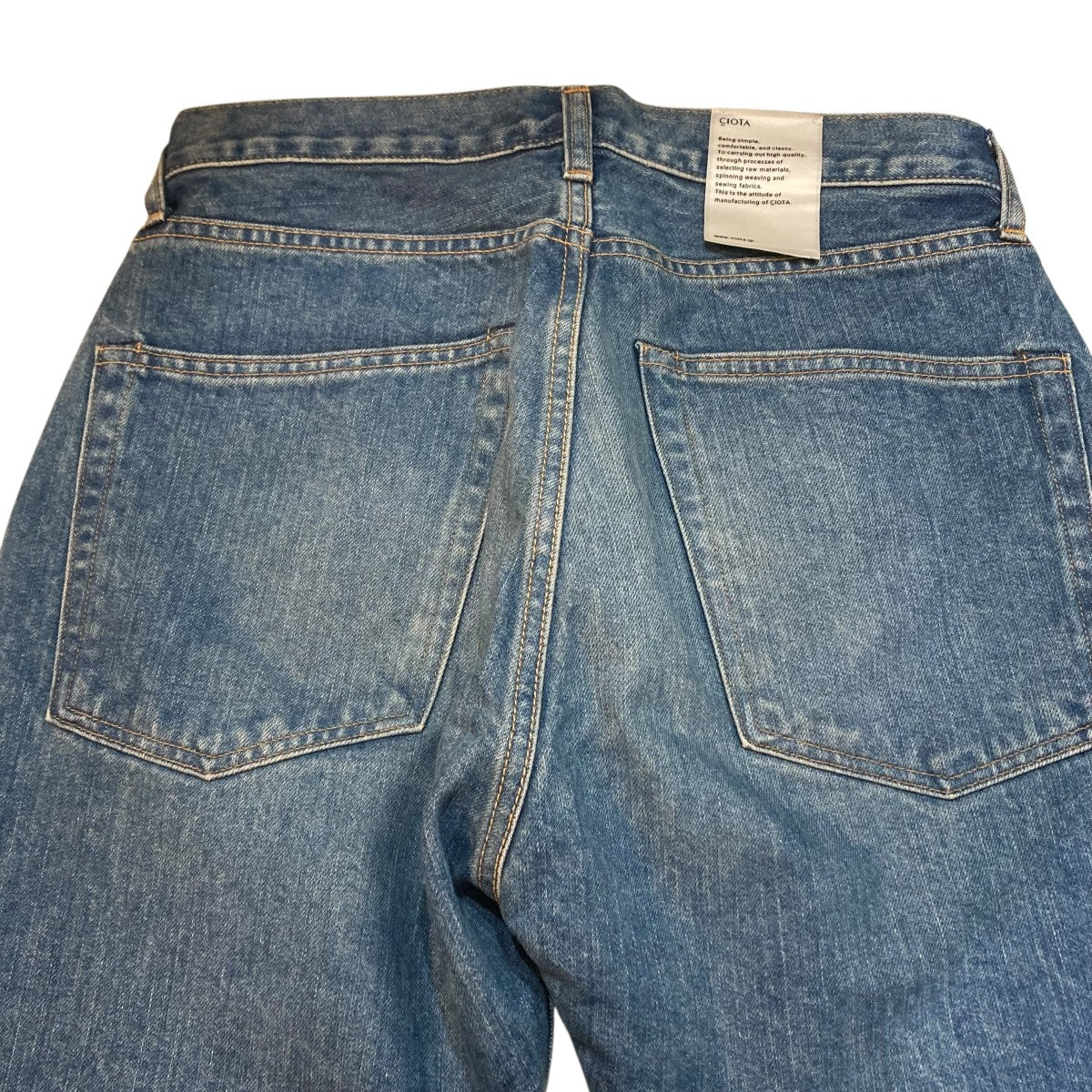 113，5oz テーパードデニムデニムパンツNPTM-2TP - Image 6