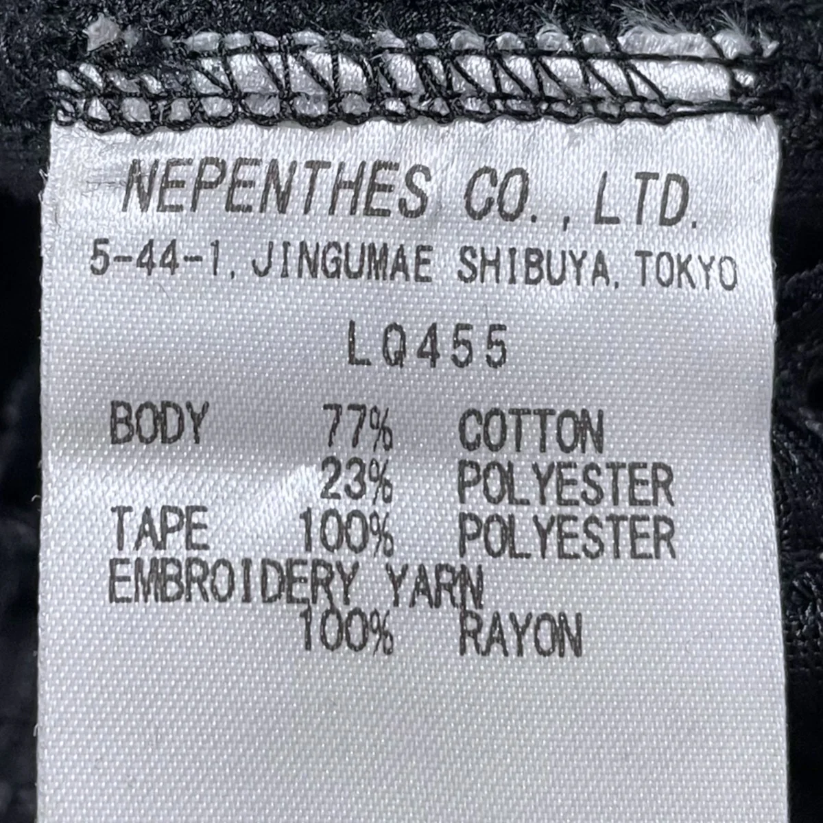 23SS ベロアイージーパンツ Track Pant - Velour トラックパンツ ベロア LQ455 - Image 8