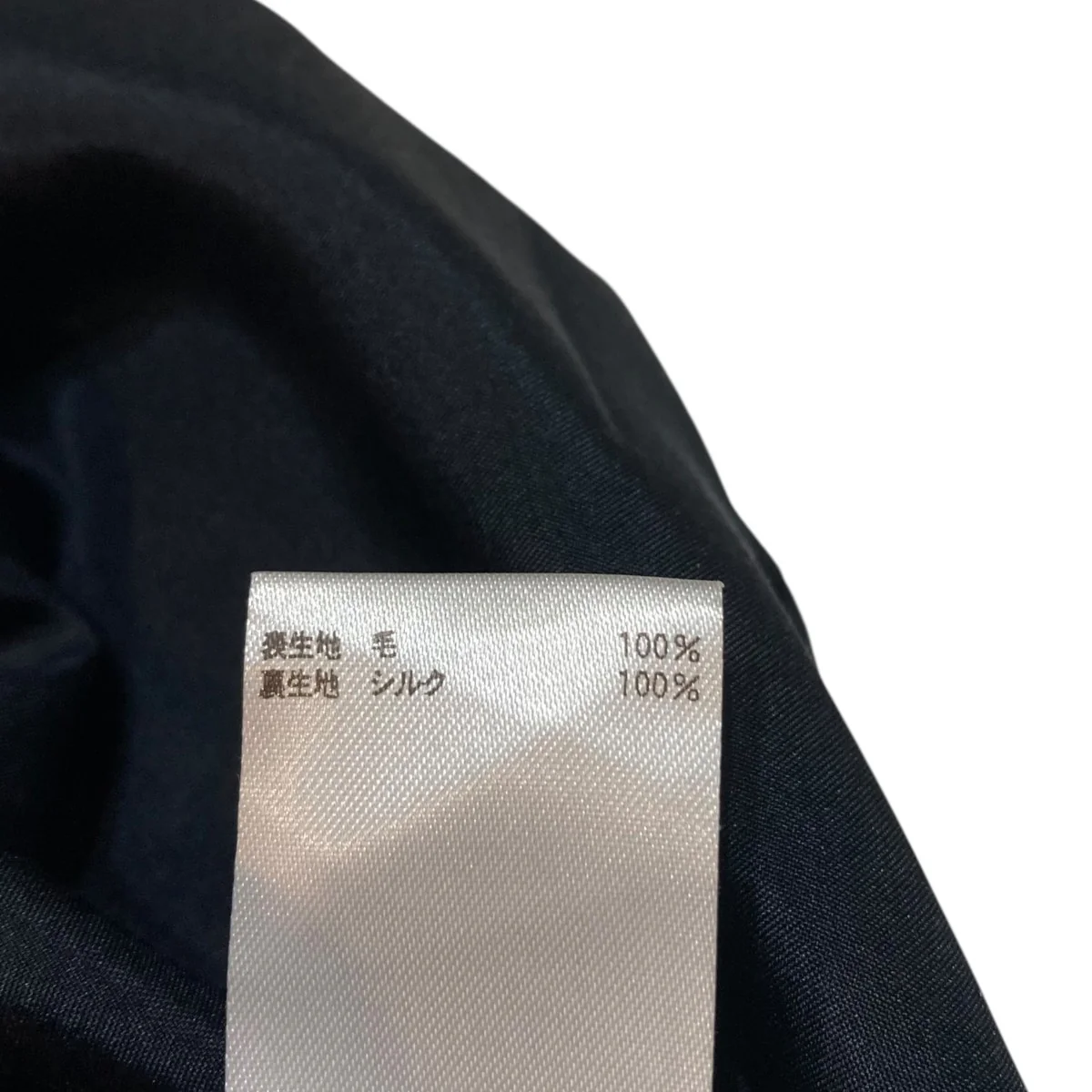 ウールタックタイトスカート  7924-299-0355 - Image 8