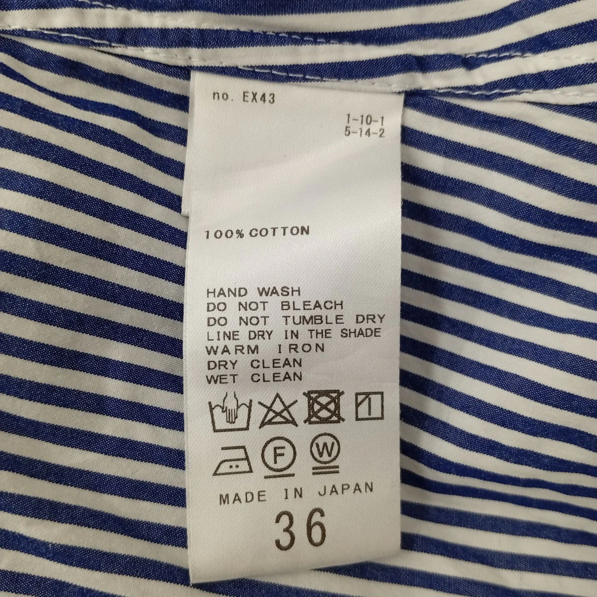 ストライプ長袖ブラウス22-050-922-1000-3-0 - Image 4