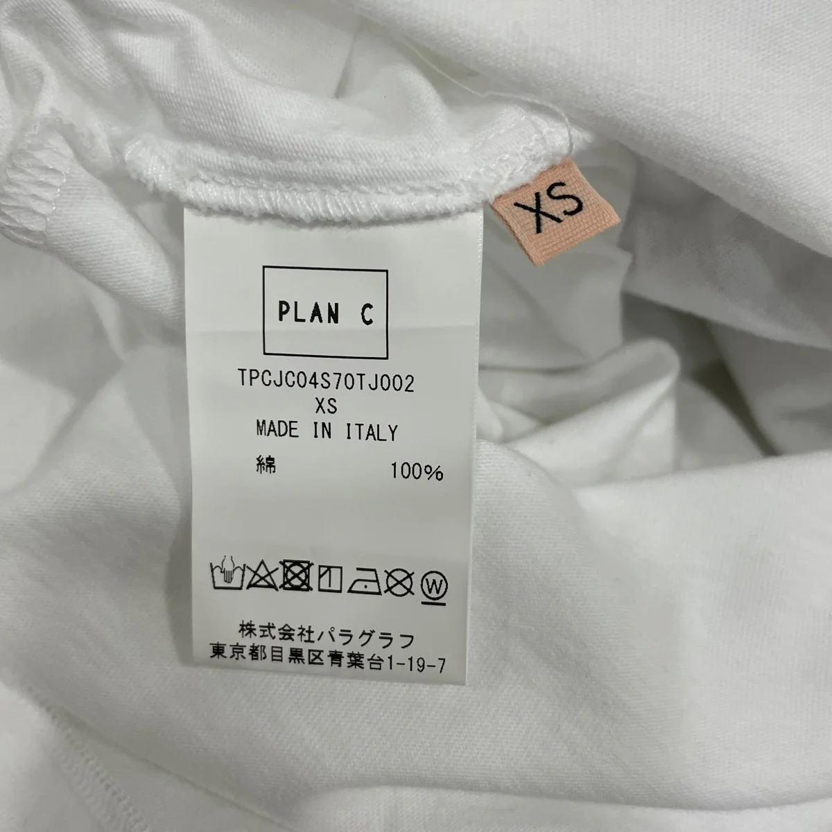 タンクトップTPCJCO4S70TJ002 - Image 5