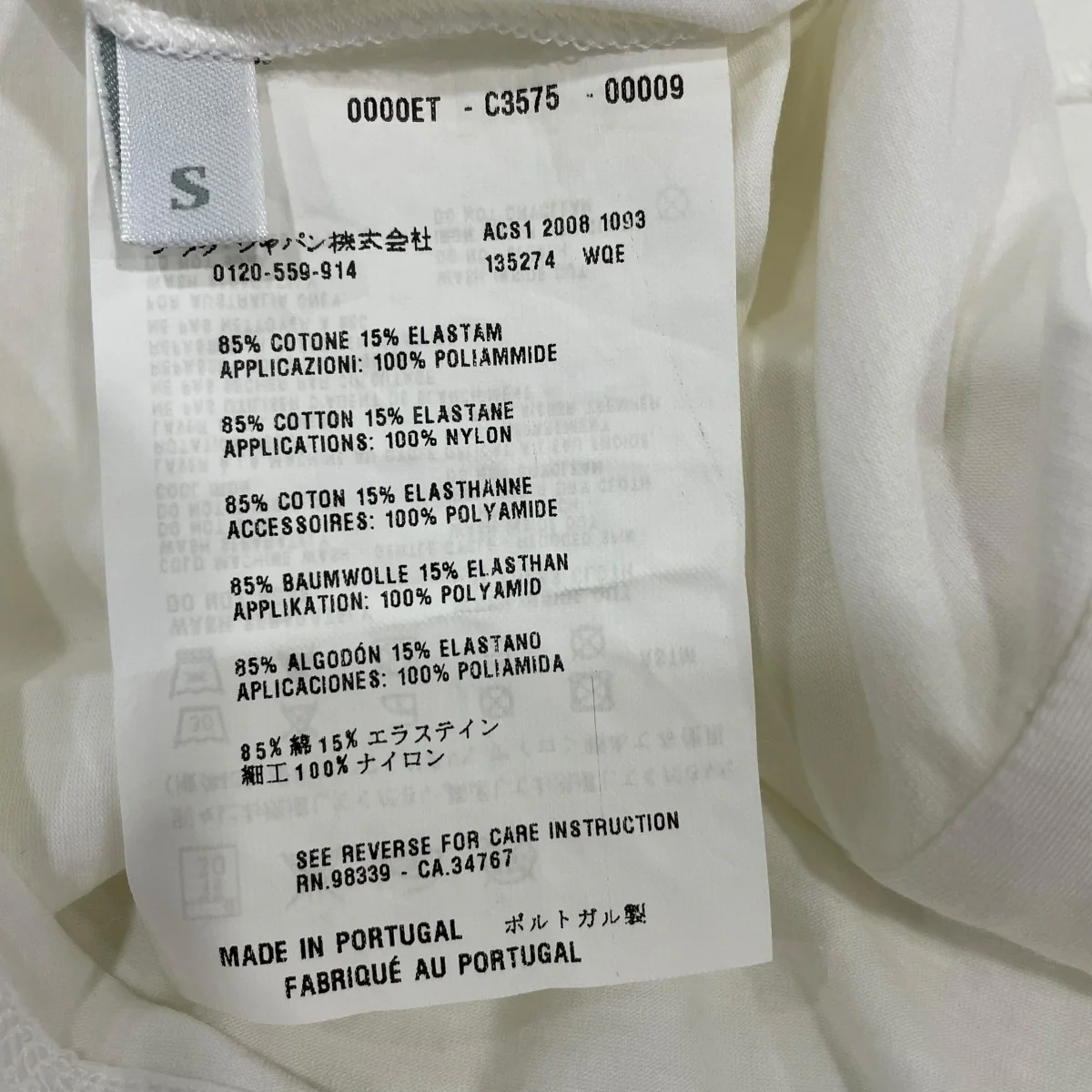 半袖Tシャツ135274 - Image 6