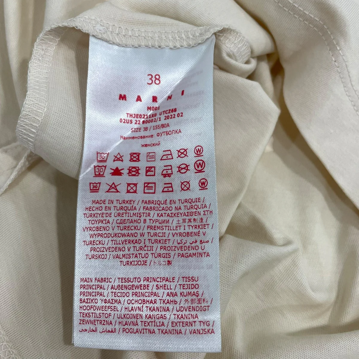 半袖TシャツTHJE0211X0 - Image 6