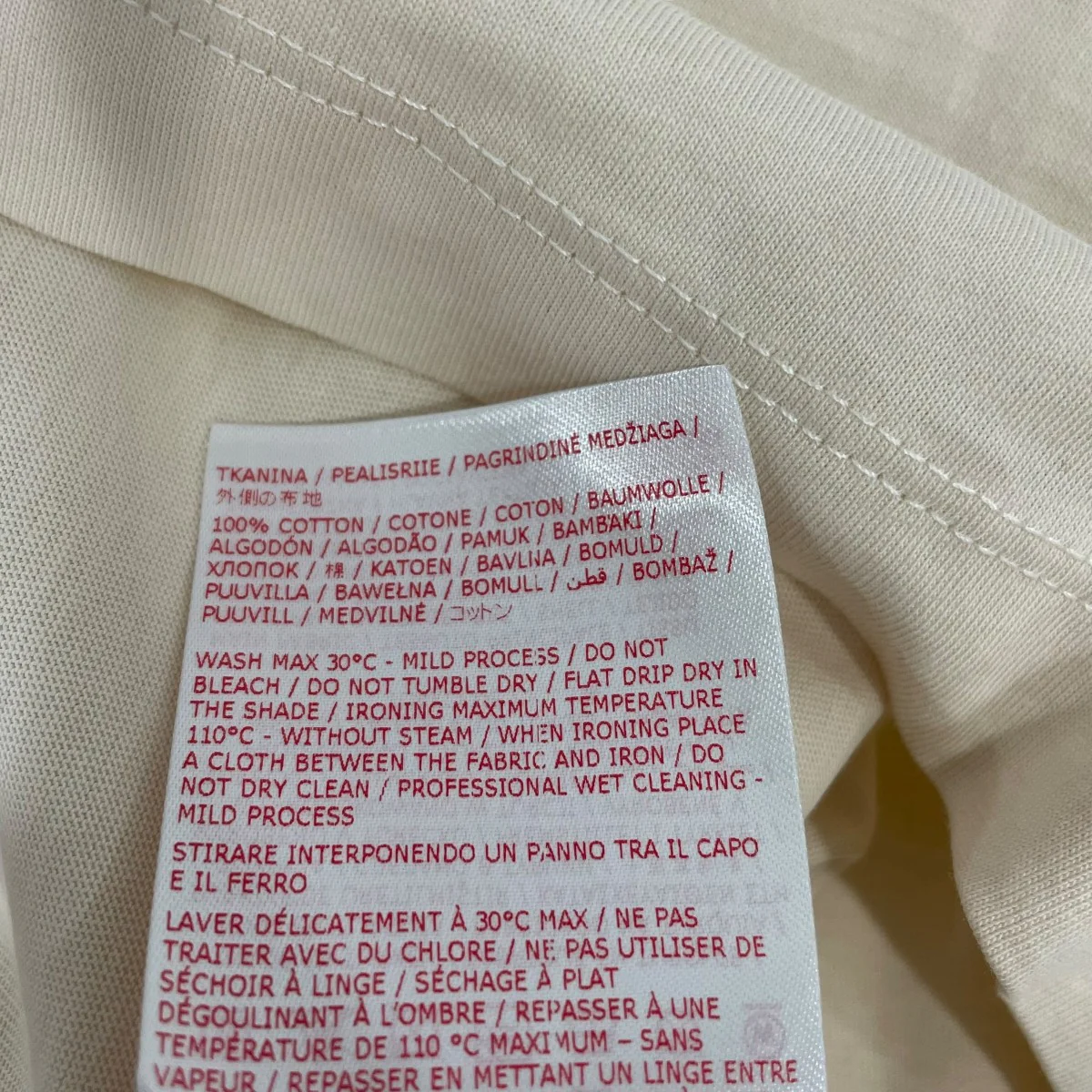 半袖TシャツTHJE0211X0 - Image 7