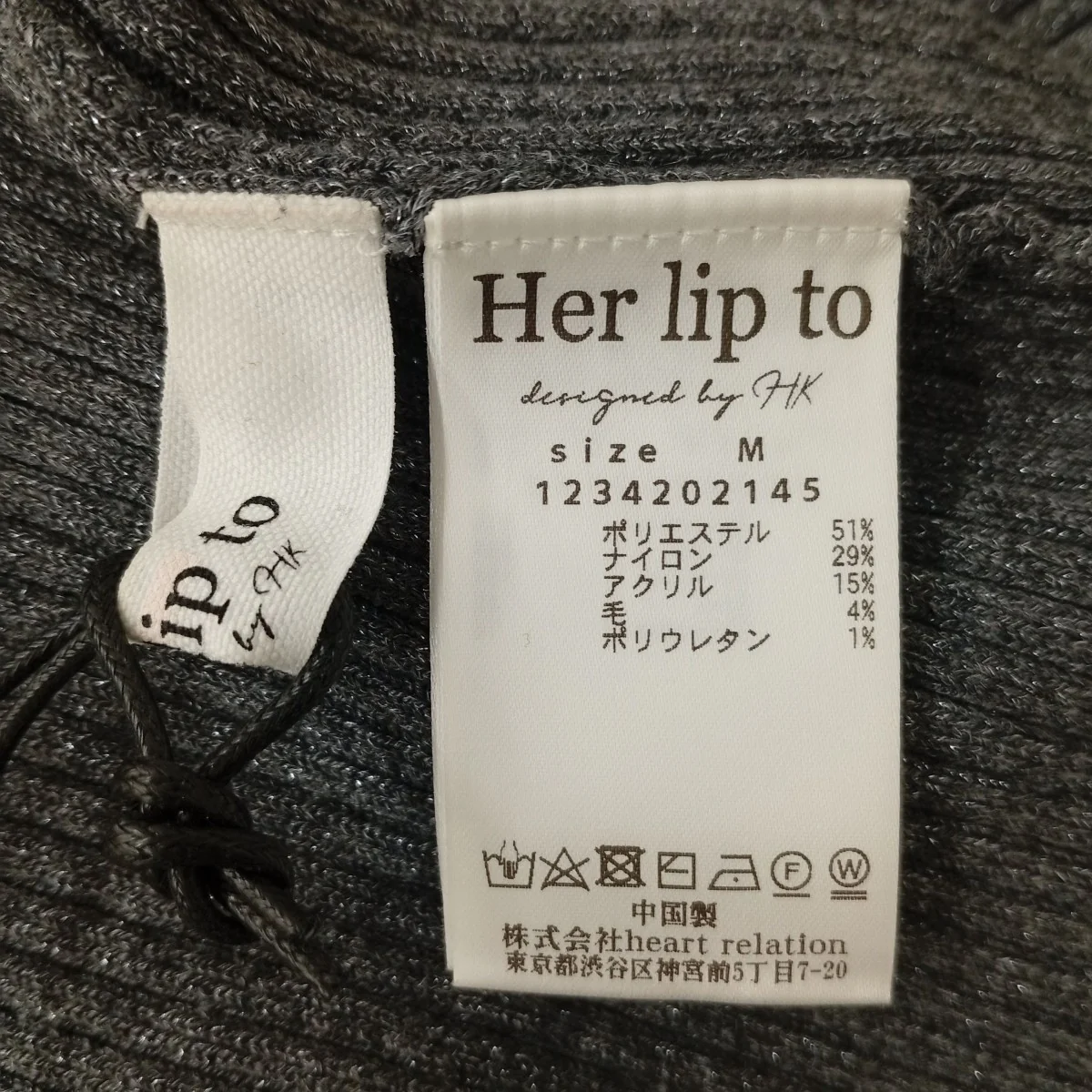 Volume-Sleeve Glitter Knit Topセーター1234202145 - Image 3