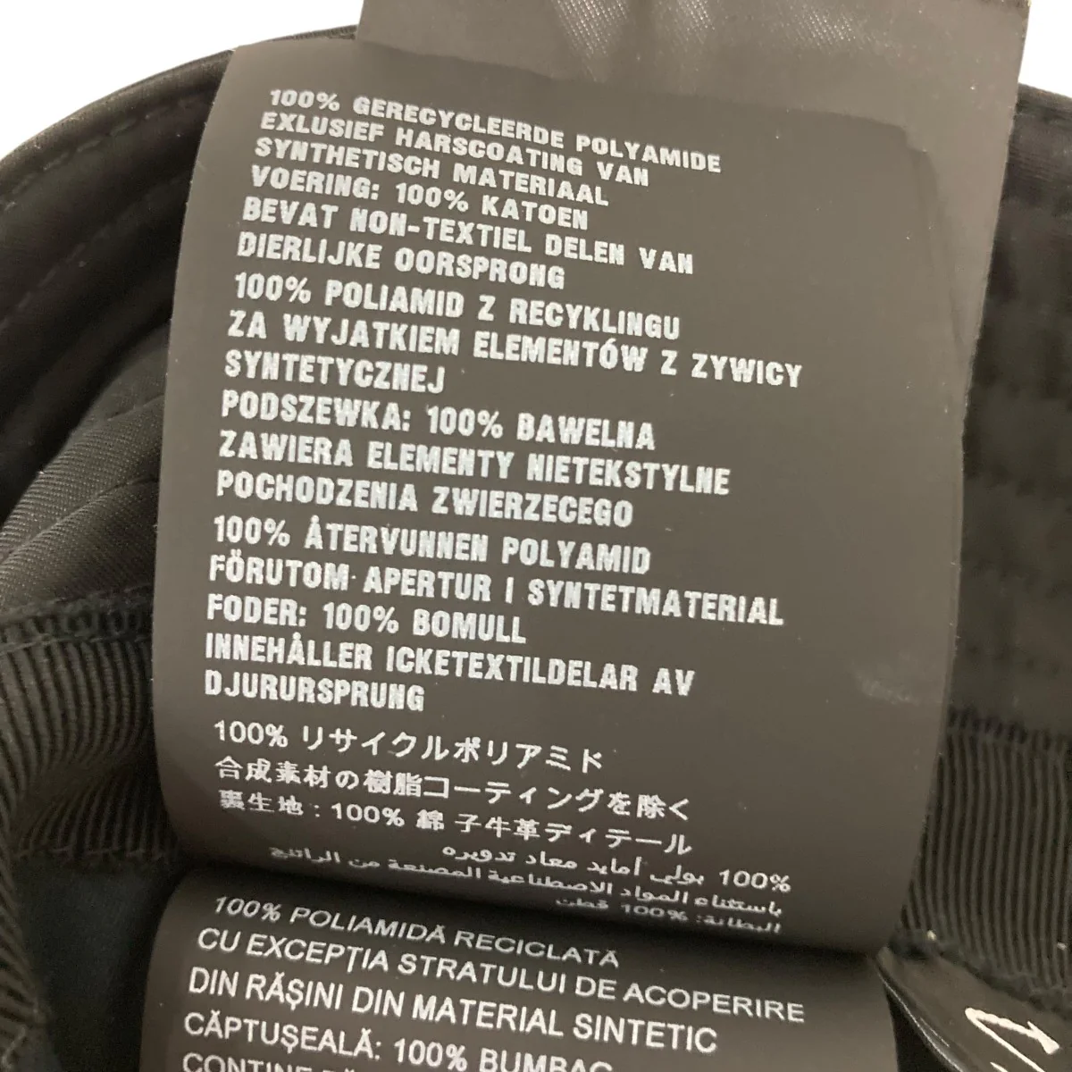 Re-Nylonバケットハット1HC137 - Image 8