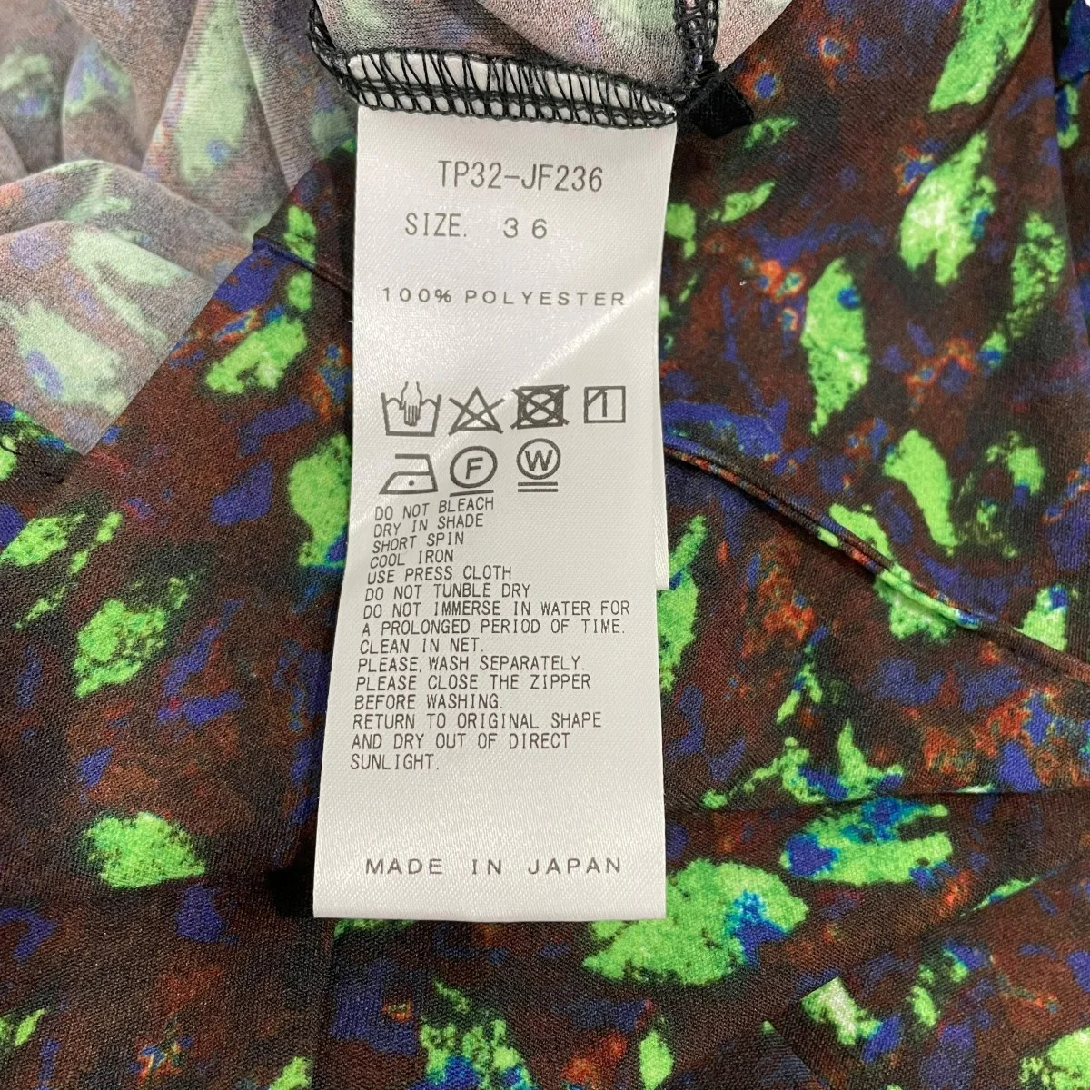 パンツTP32JF236 - Image 6