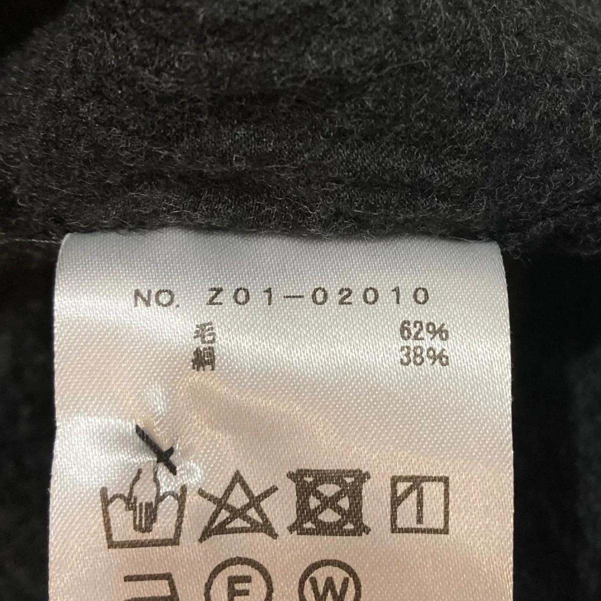 ウールシルク半袖オープンカラーシャツ  Z01-02010 - Image 7