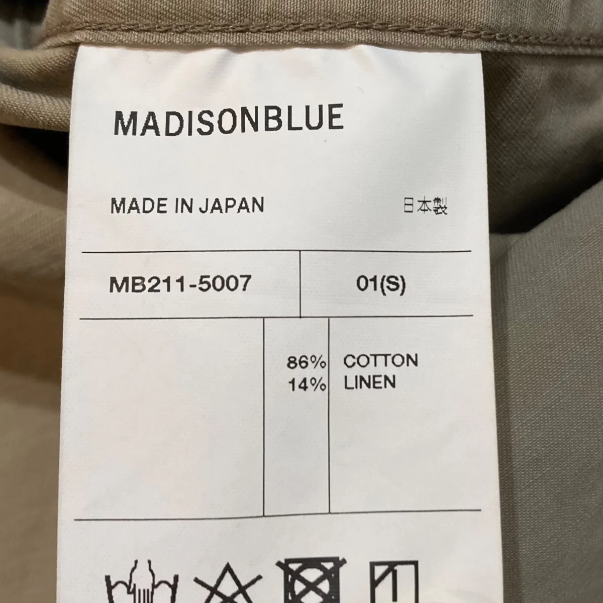 21SSHAMPTON SHIRT C LIハンプトン サファリシャツMB211-5007 - Image 6