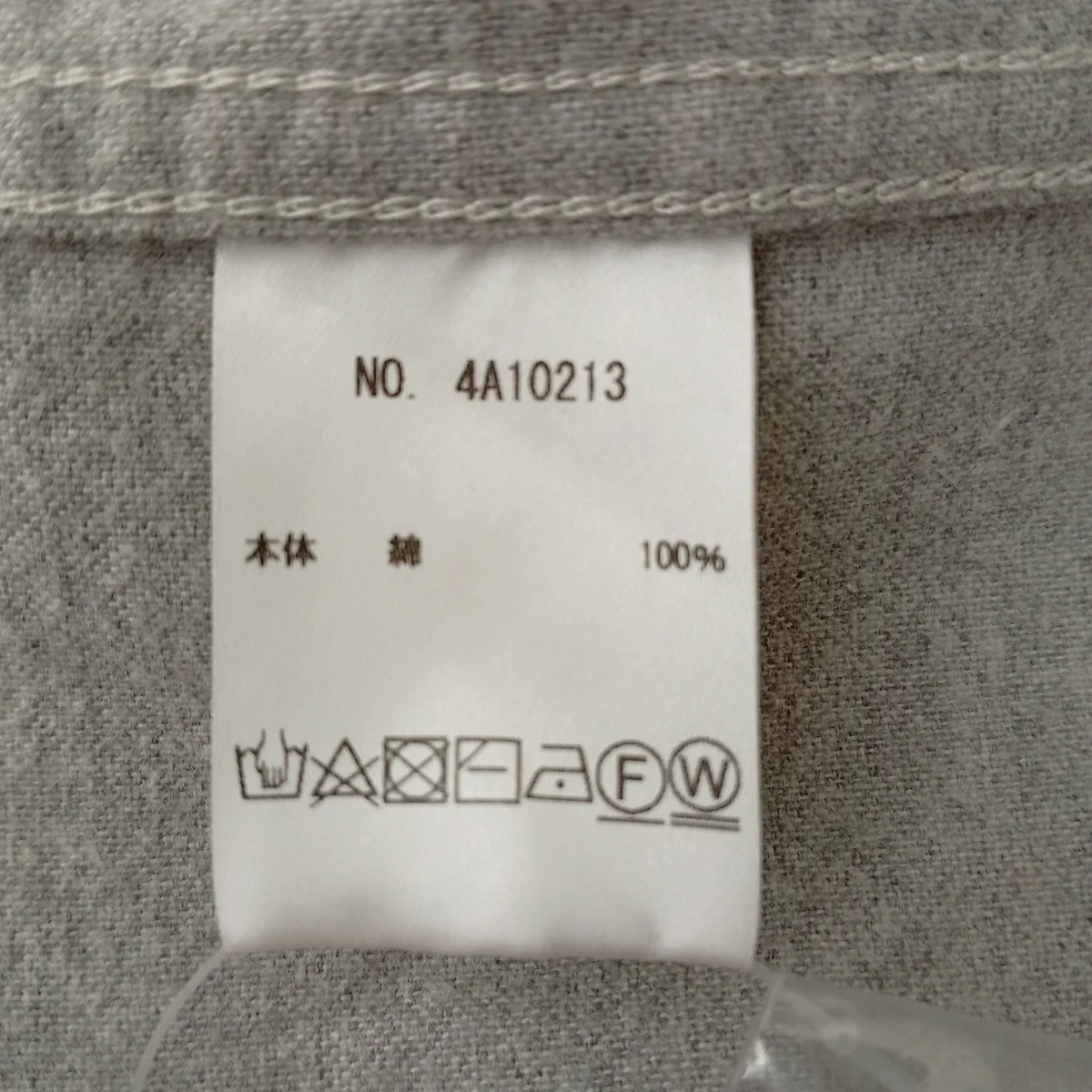 シャツワンピース4A10213 - Image 4