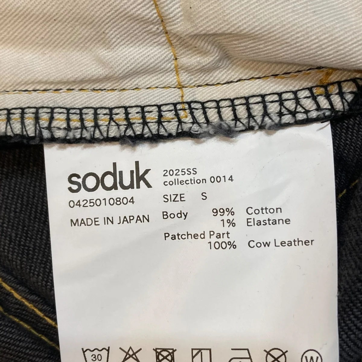love books denim trousersデニムパンツ0425010804 - Image 7