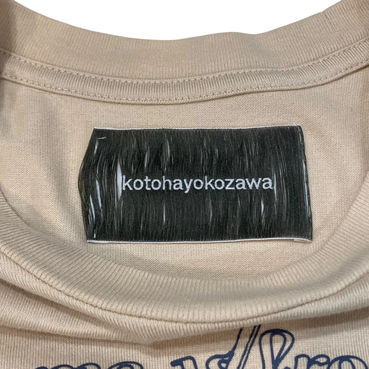 Bra dress半袖ワンピースKT22S-DR02 - Image 7