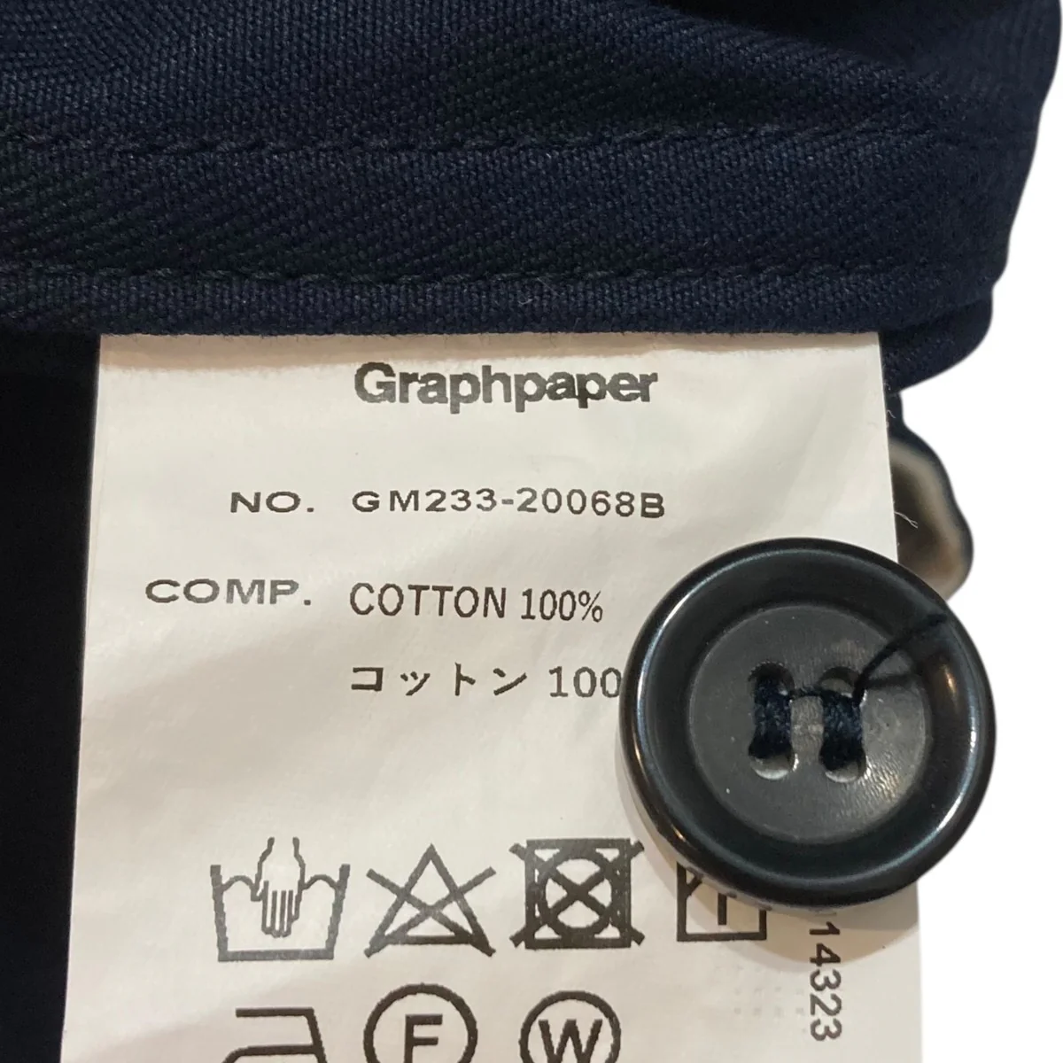 Westpoint Chino Oversized JacketチノオーバーサイズジャケットGM233-20068B - Image 9