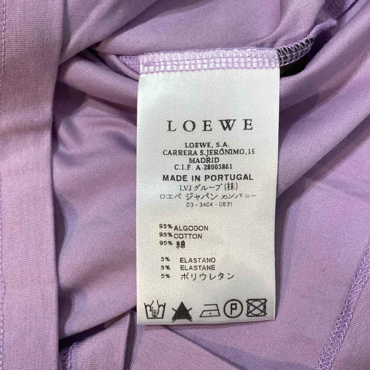 Tシャツ - Image 8