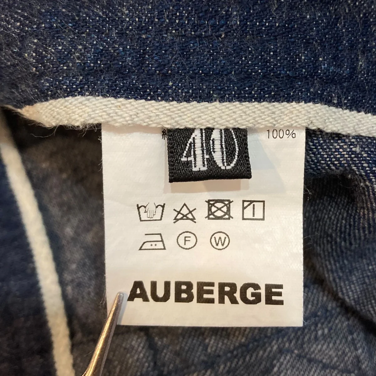 デニムパンツ - Image 8