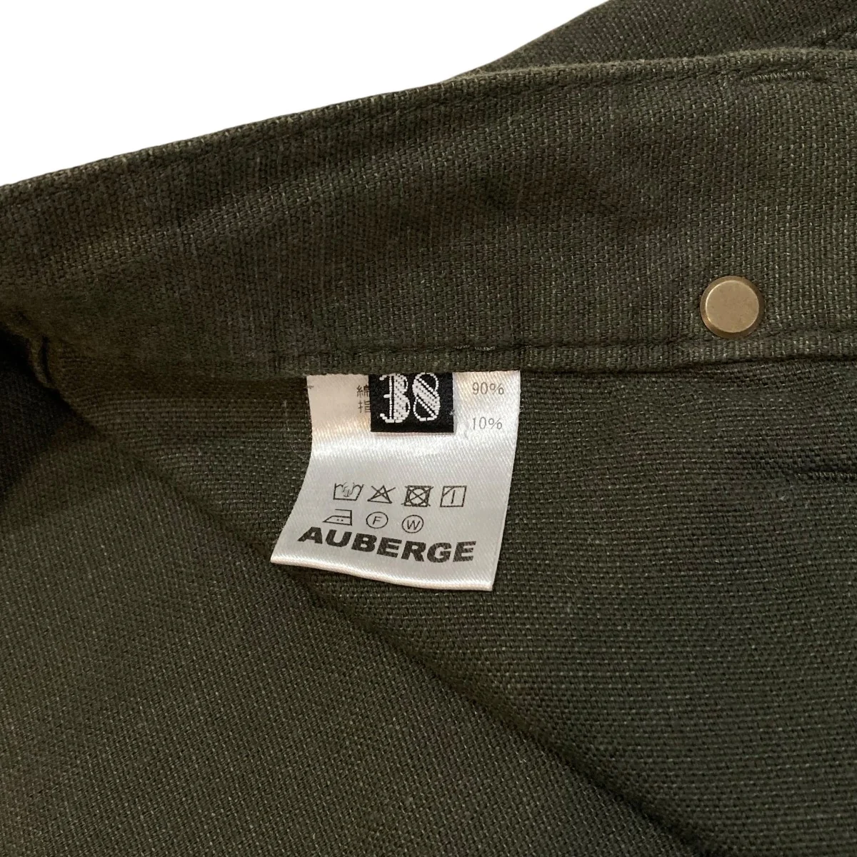 ダブルニーベイカーパンツ - Image 7