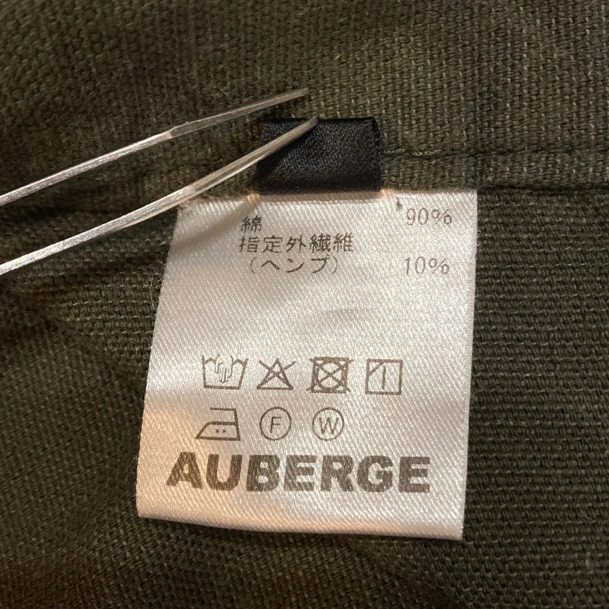 ダブルニーベイカーパンツ - Image 8