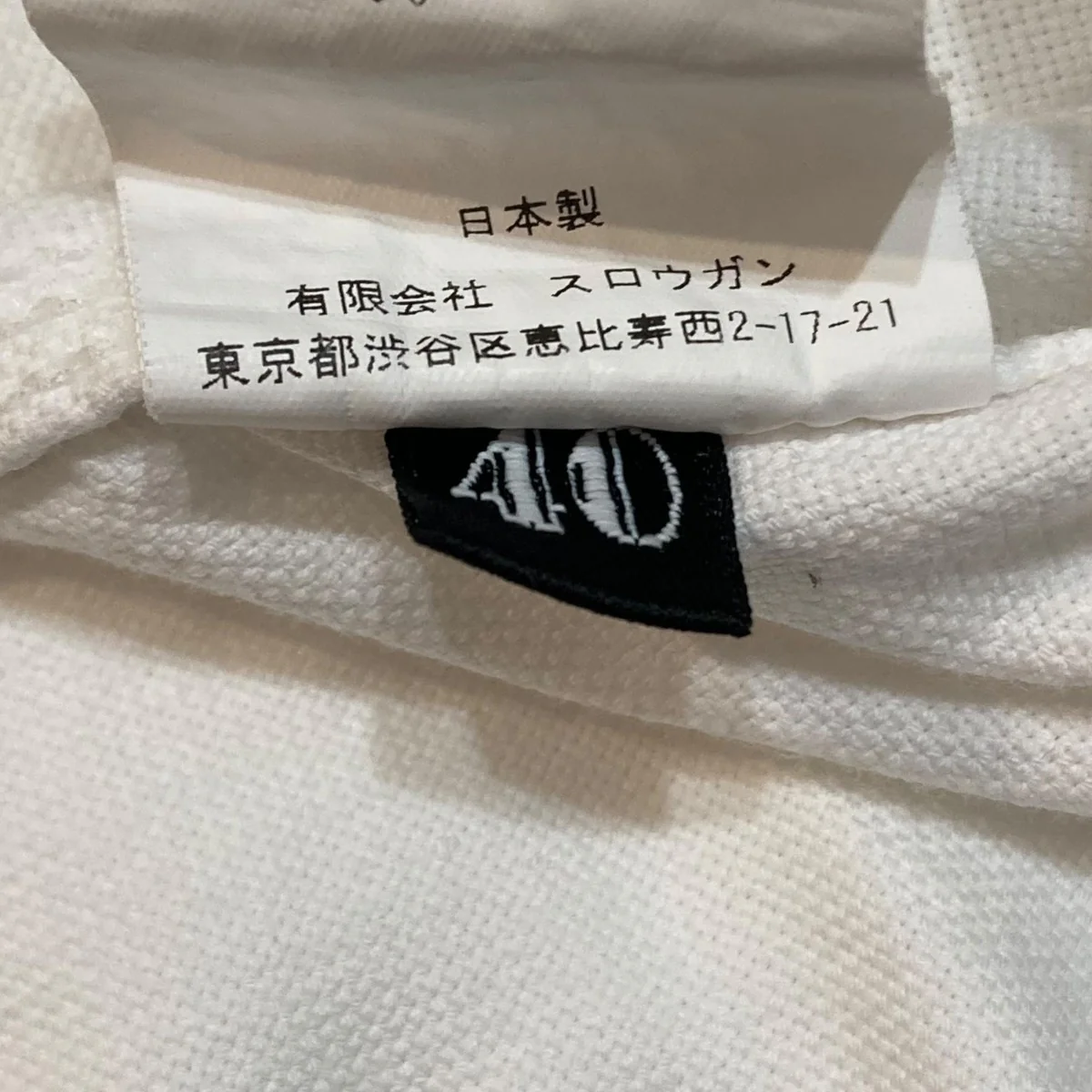 ボタンダウンシャツ - Image 7