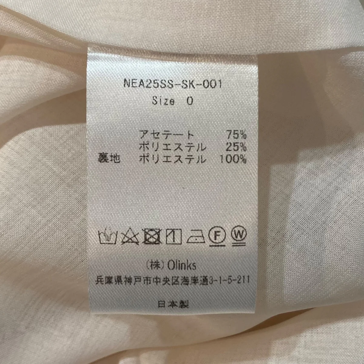 ćµćć³ćć³ć°ć¹ć«ć¼ćNEA25SS-SK-001 - Image 8