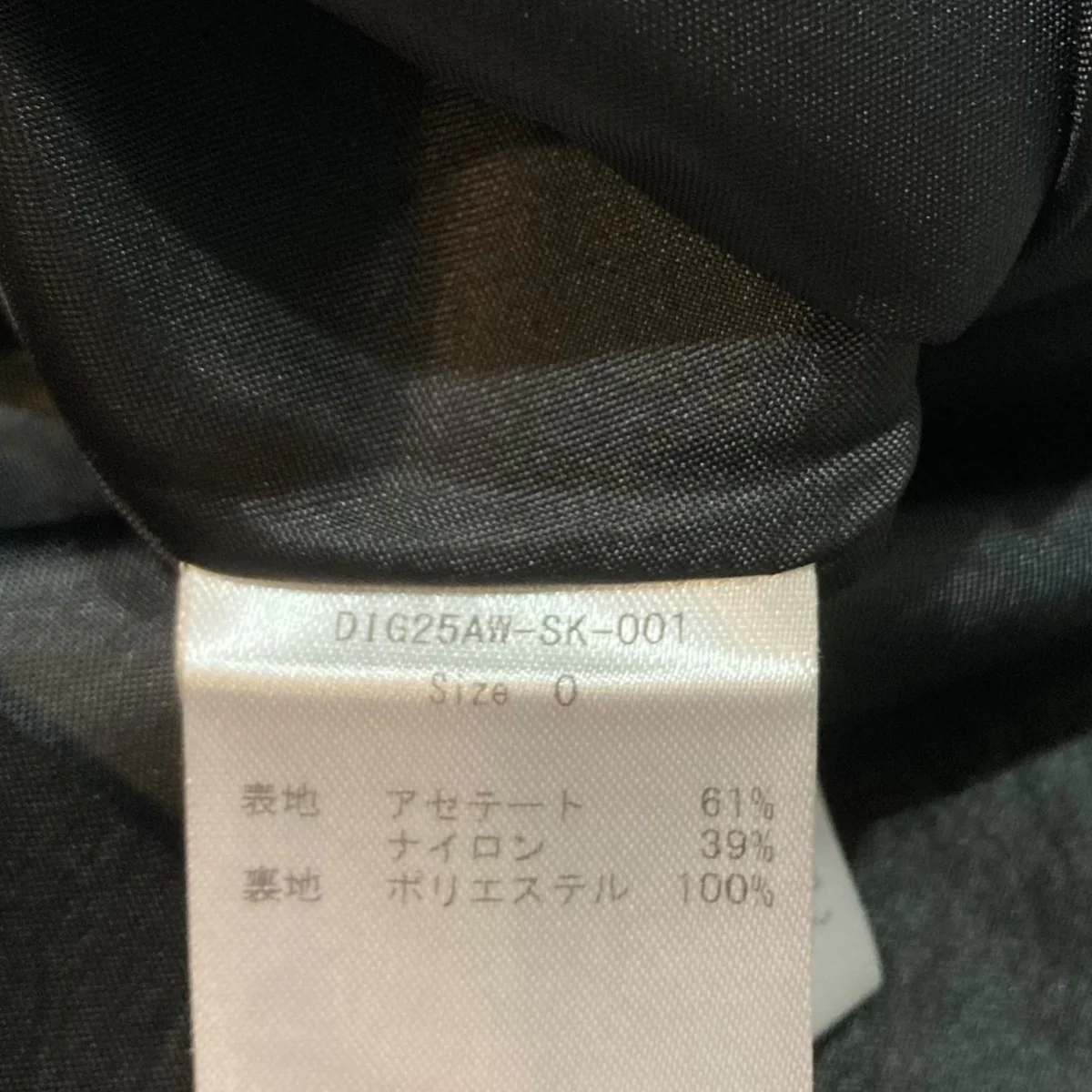 サテンロングスカートDIG25AW-SK-001 - Image 7