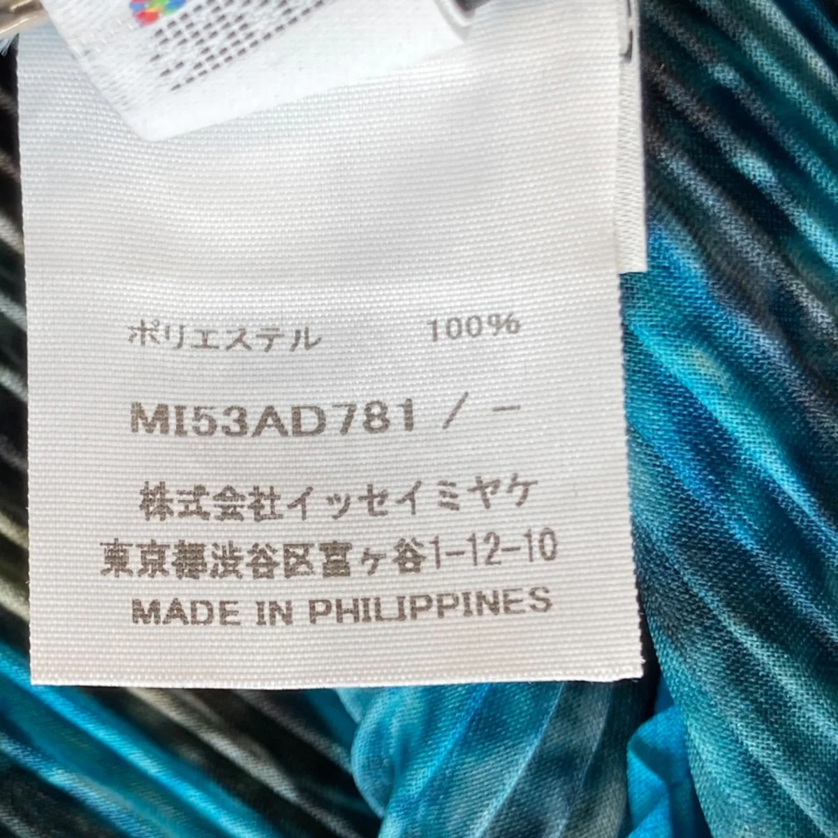 MIX YARN KNIT PLEATS STOLEプリーツストールMI53AD781 - Image 5