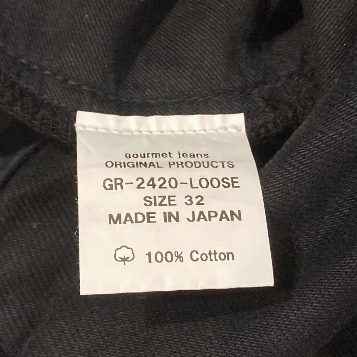 SUPPLY TOKYO別注デニムパンツGR-2420-LOOSE - Image 9
