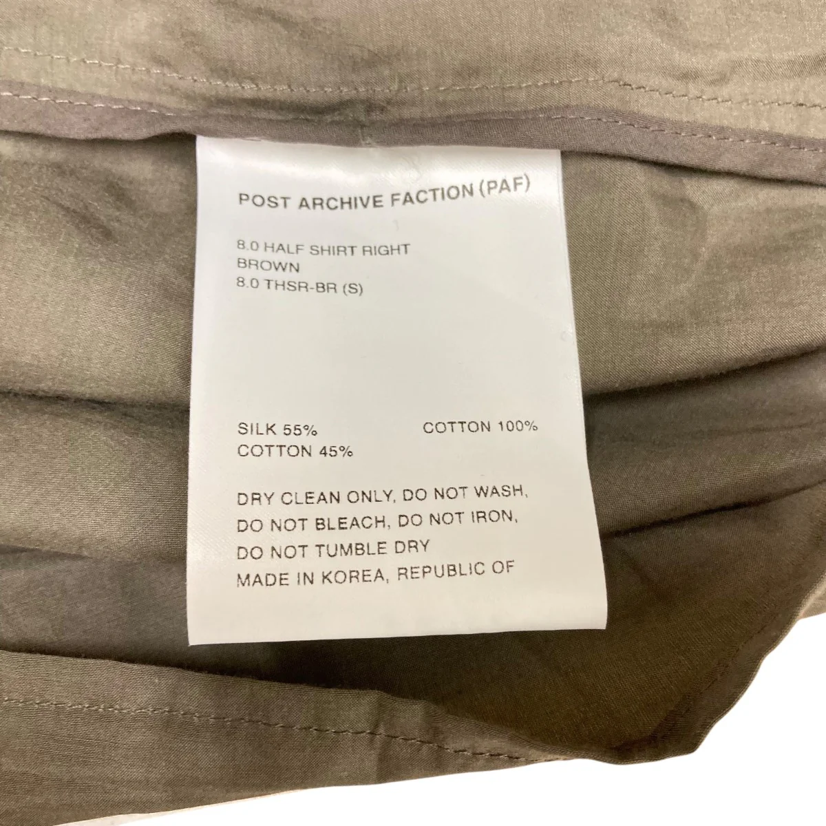 8.0 HALF SHIRT RIGHTシルク混半袖ジップアップシャツ - Image 5