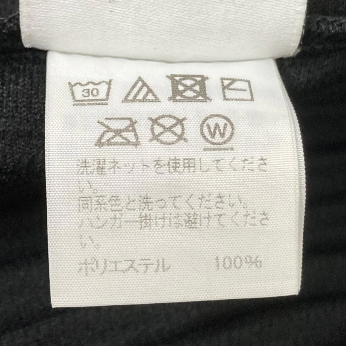 七分袖プリーツカットソーHP01JK115 - Image 5