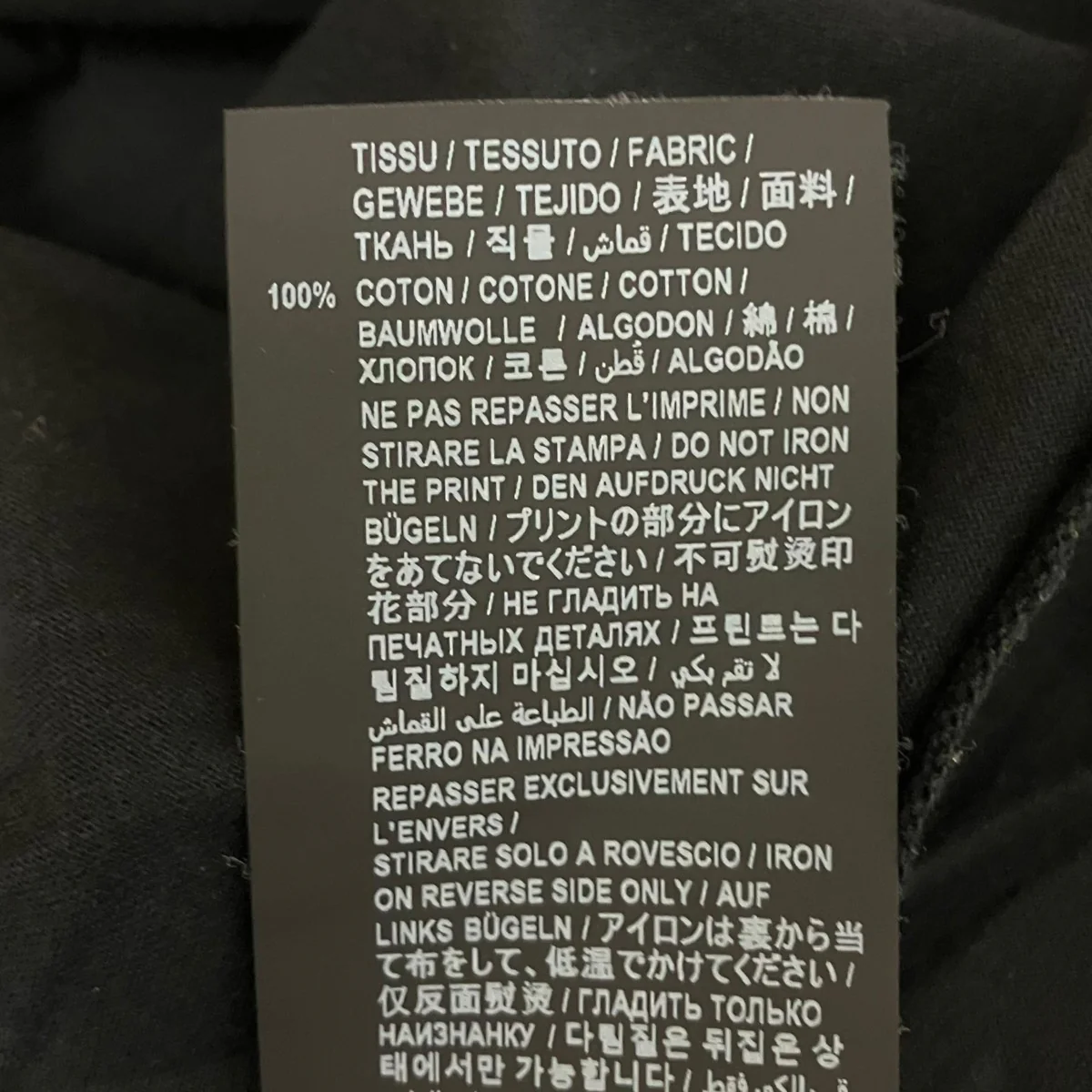 ロゴプリントTシャツ464572 - Image 6