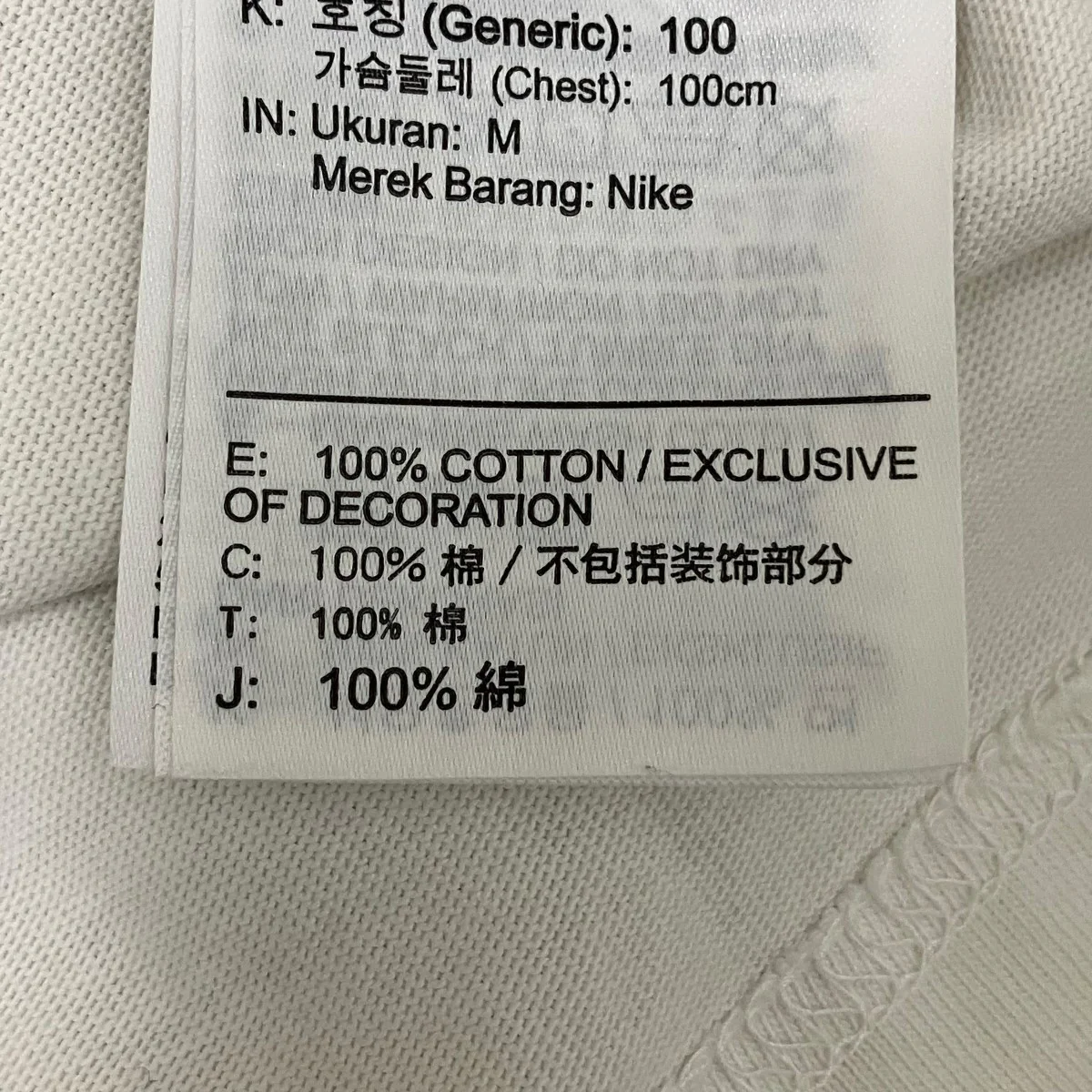 ロゴTシャツDD3342-121 - Image 5