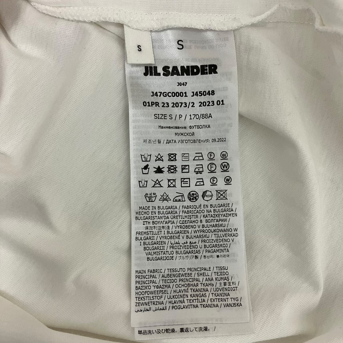 パックTシャツJ47GC0001 J45048 - Image 6