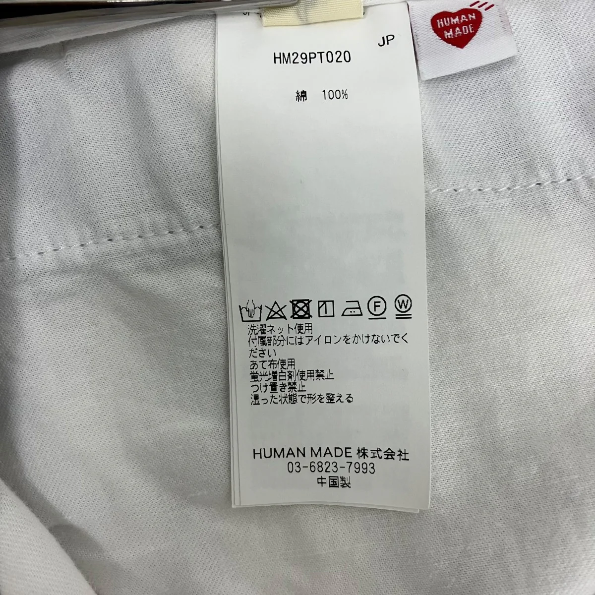 PLAID SHORTSチェック柄ハーフパンツHM29PT020 - Image 7