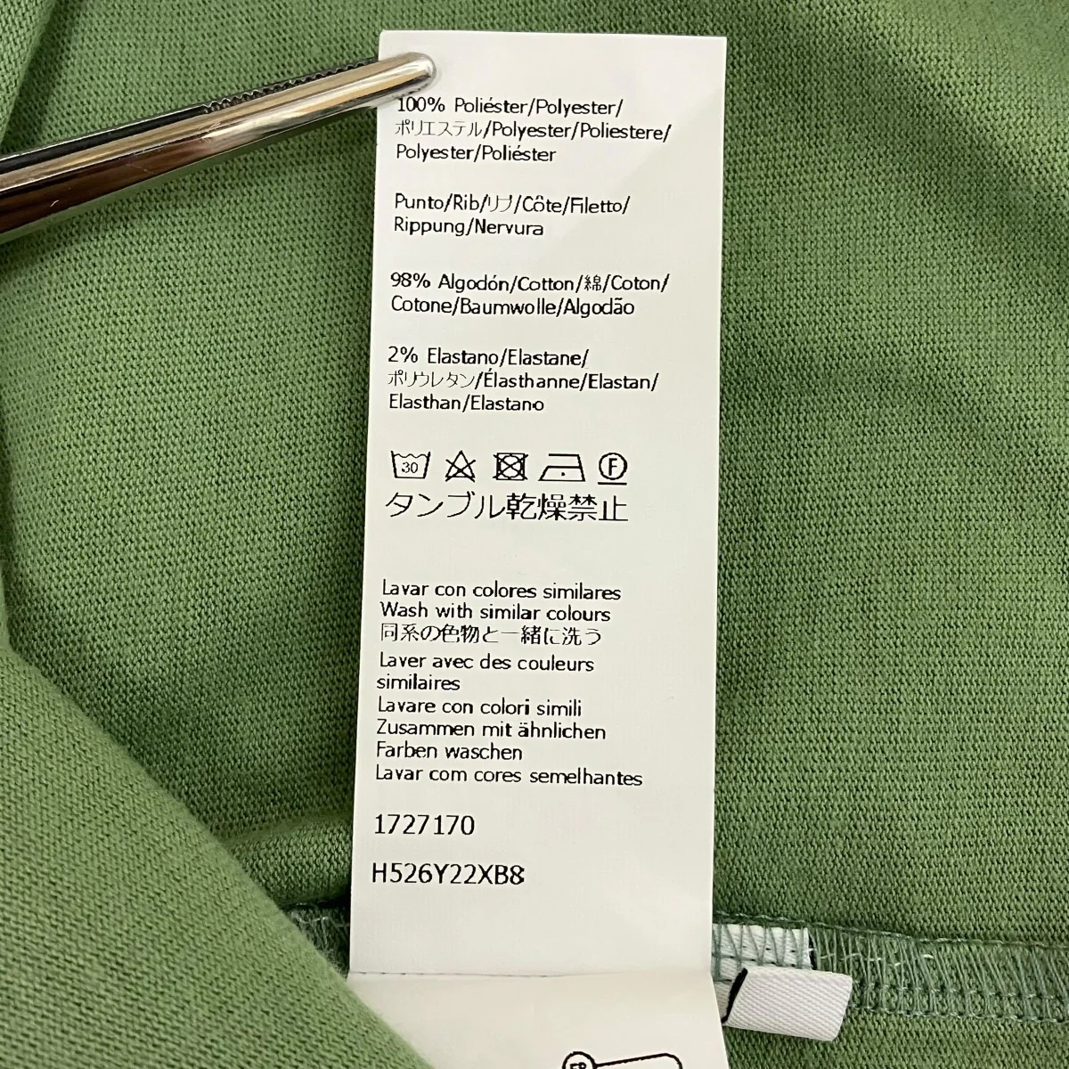 アナグラム刺しゅうＴシャツH526Y22XBB - Image 7