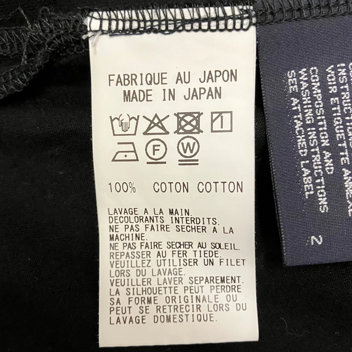 25SSPLAIN STITCH COMBINATION T-SHIRTSデザインTシャツLP-T20-038 - Image 6
