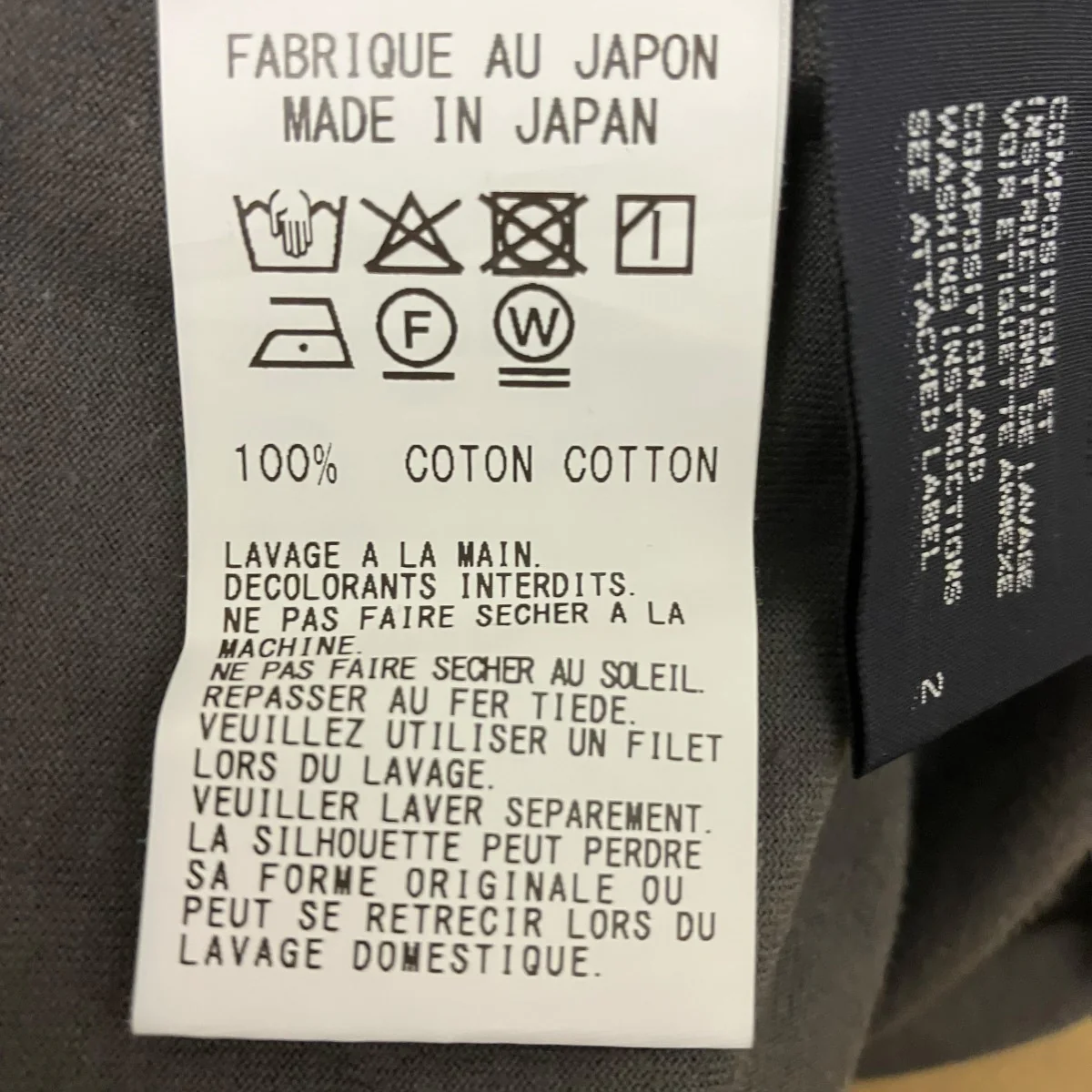 デザインＴシャツLP-T20-038 - Image 6