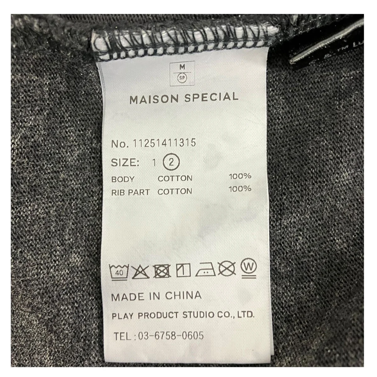 ダメージ加工プリントTシャツ11251411315 - Image 6