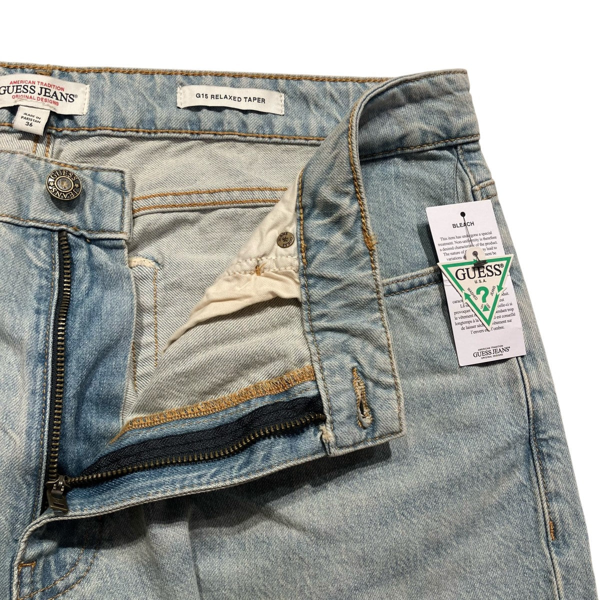 デニムパンツ#M4YAB3 D5EJ1 - Image 5