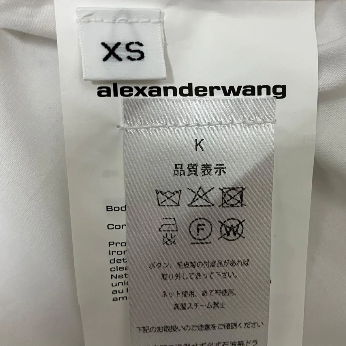 ショート丈ノースリーブシャツ1WC3251132 - Image 6