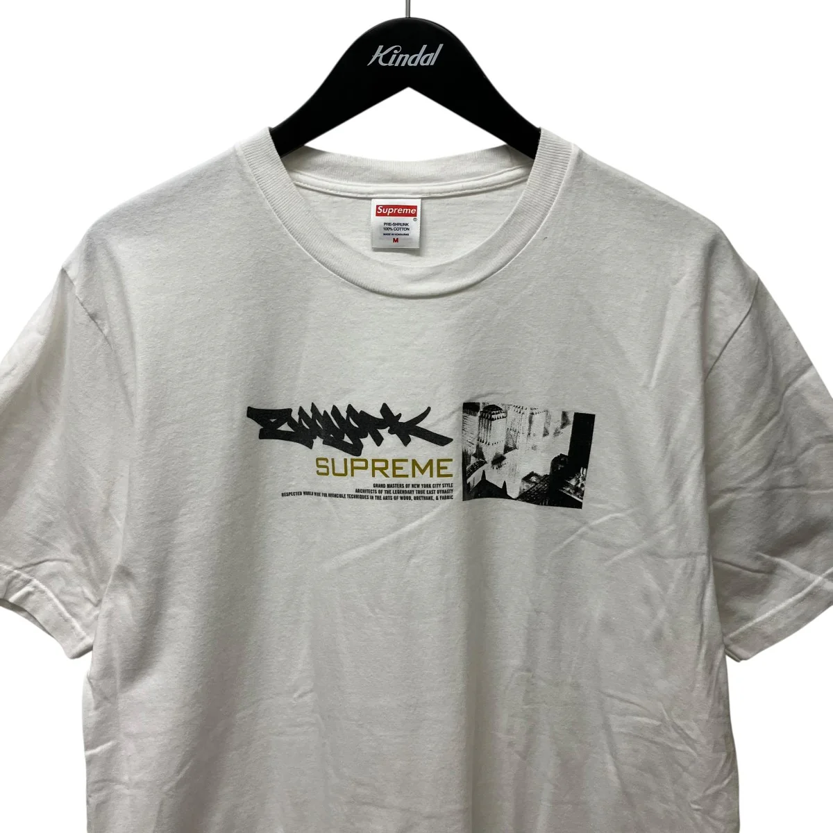 Dynasty TeeプリントTシャツ - Image 3