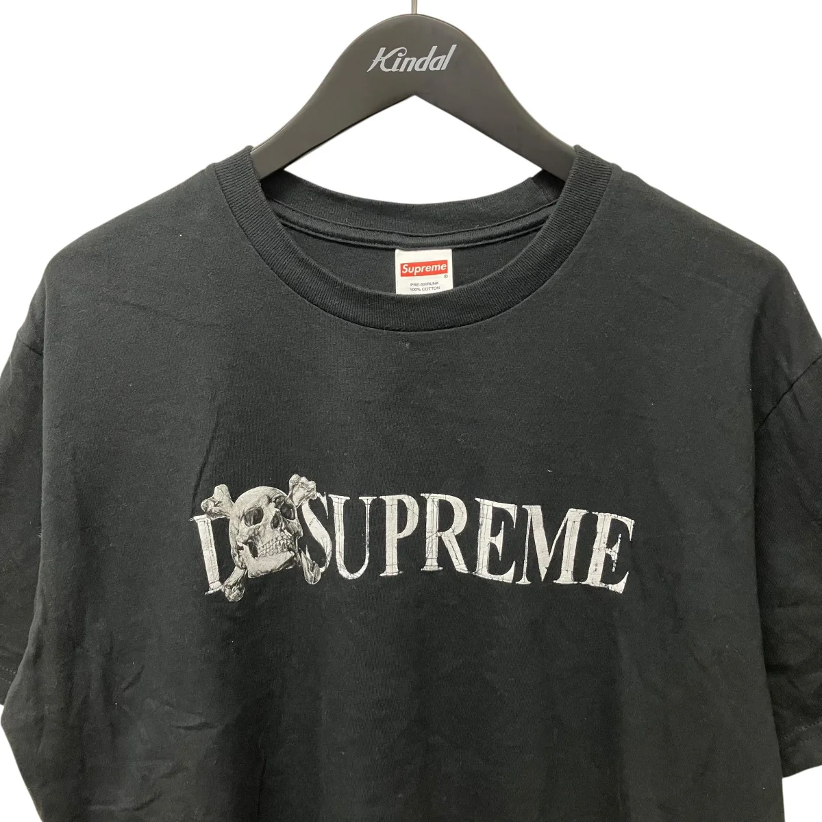 Skull TeeプリントTシャツ - Image 3