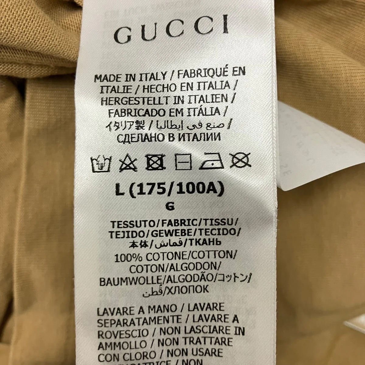 プリントTシャツ548334 - Image 5